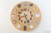 十二支のいる時計２４
